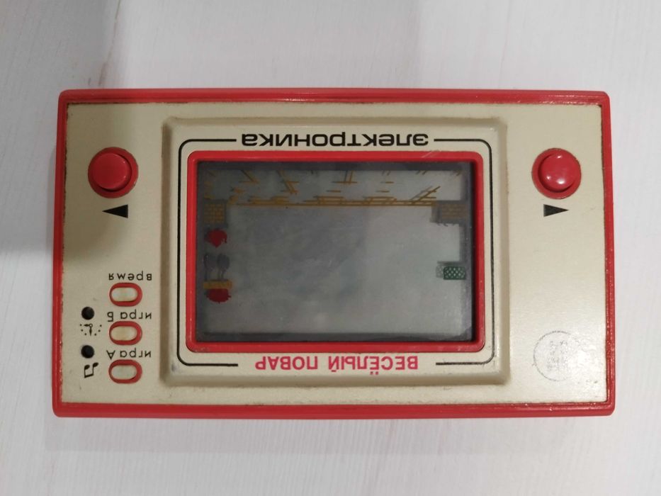 Sprzedam gierkę dla kolekcjonera