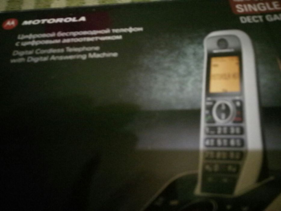 Продам телефон цифровой беспроводный