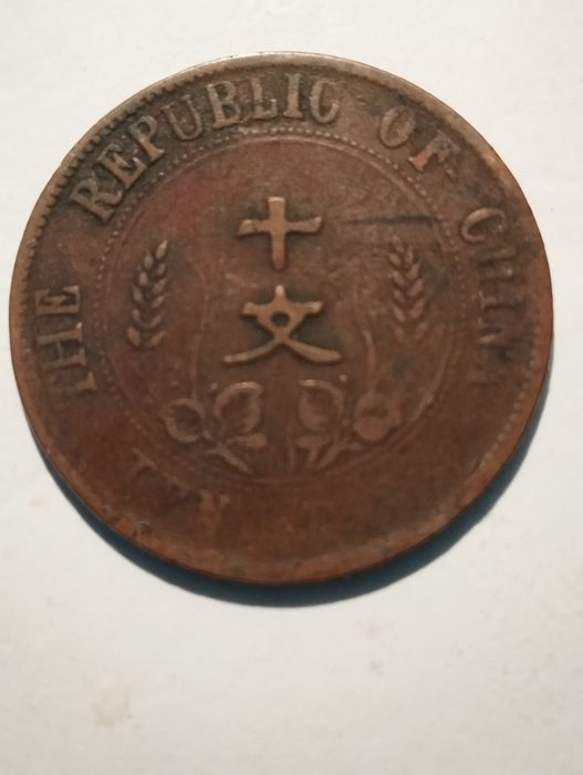 Moedas de 10 Cash 1912 em Cobre China