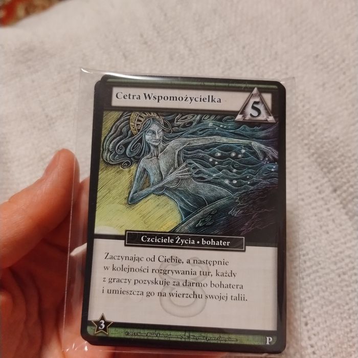 Ascension, 4 edycja, Rebel