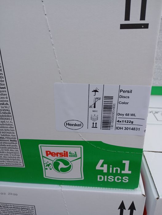 Persil(68)4в 1.Персіл 4в1