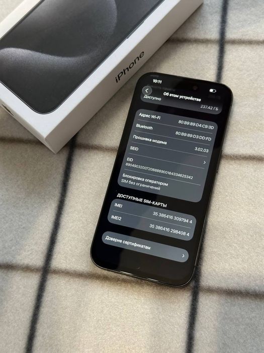 Продам IPhone 15 PRO 256 Neverlock