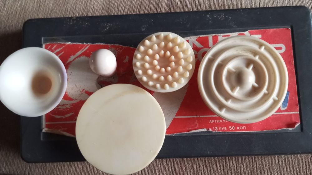 Електро массажор