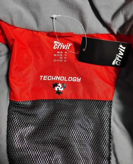 Гірськолижна куртка і штани Crivit,Crivit pro. Лижна куртка, лижні шта