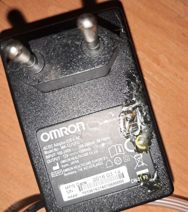 Небулайзер Omron CompAIR NE-C801KD
