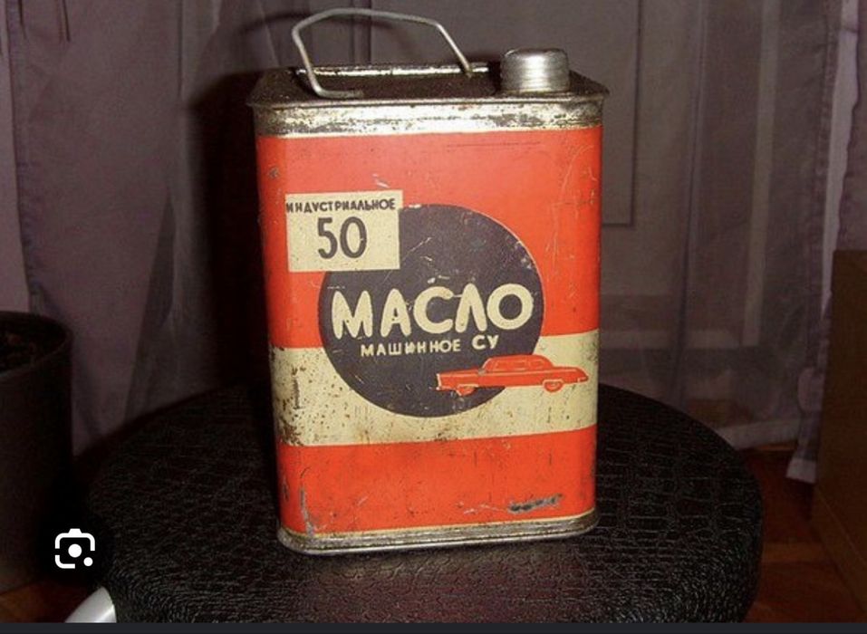 Масло м-8в (класс API SD/CB) ссср