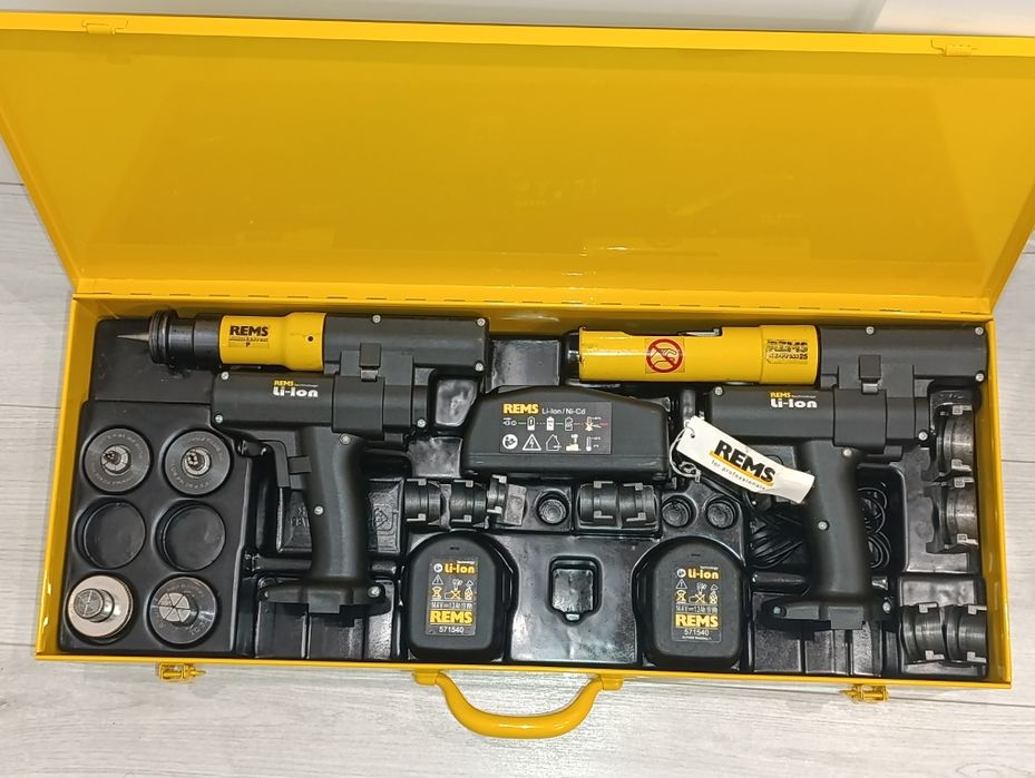 Rems Prasa + kielichownica Ax-Press 25 ACC/Akku-Ex-Press P ACC 573035