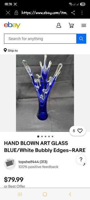 Неймовірно рідкісні вироби зі скла (колекція)