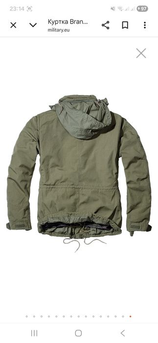 Продам курточку,м65  нова