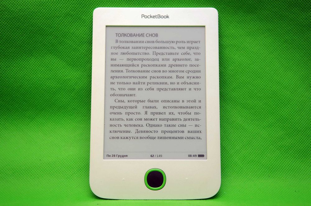 Електрона книга PocketBook 614  FB2 Читає всі формати книг !