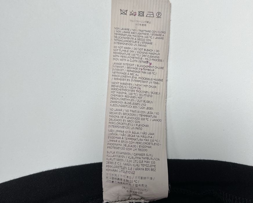 Плаття Max Mara сукня