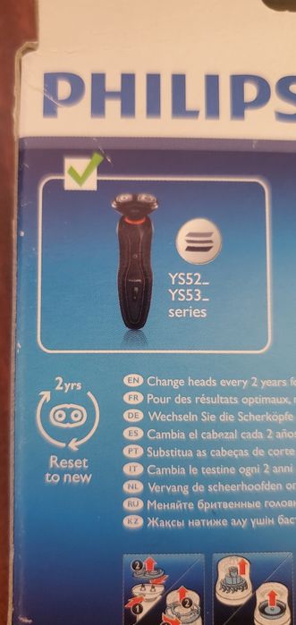 Бритвенные головки RQ 32 philips оригинал