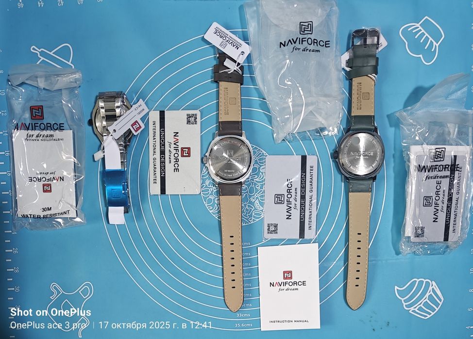 Naviforce NF 8079 часы наручные мужские