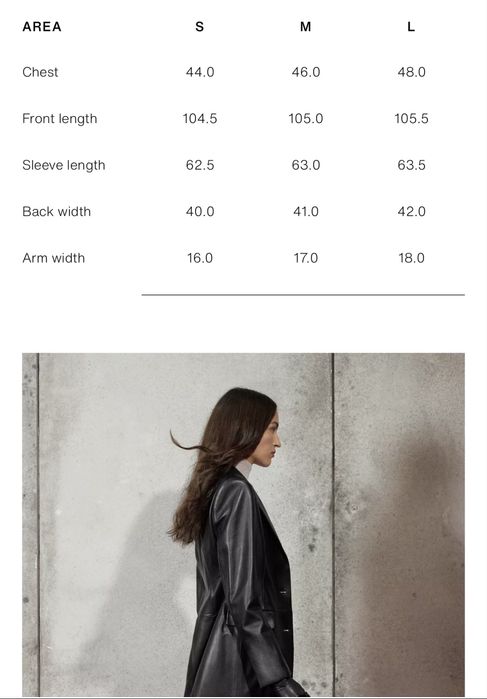 Тренч плащ піджак пальто колобарації Zara x Ludovic De Saint Sernin