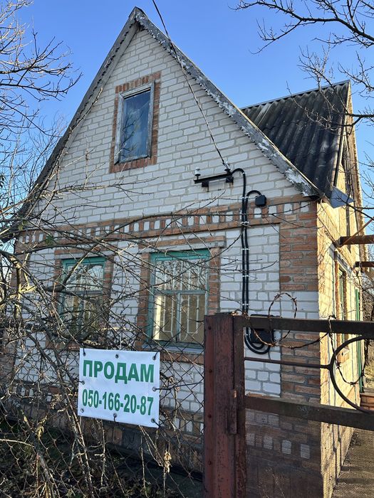 дача ДСК Черняхівка