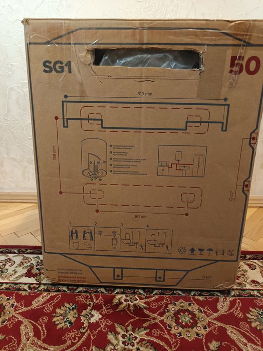 Продаю водонагрівач (бойлер). Ariston