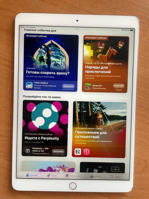 iPad Pro 10.5. Wi-Fi + LTE . 512 Gb. Батарея 98%. Silver.