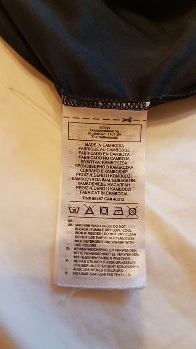 Koszulka męska  Adidas