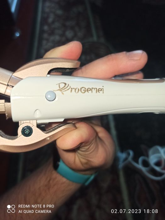 Плойка ProGemei 4 в 1