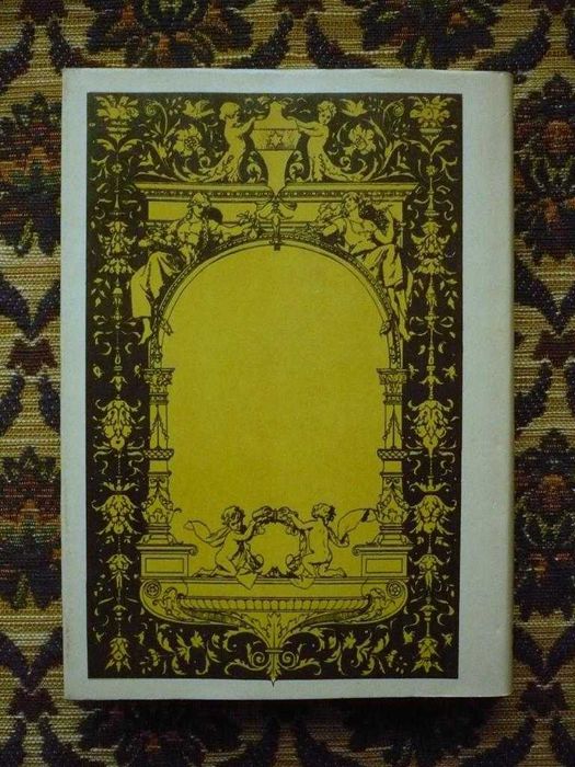 М.И.Семевский - Цар. Катерина Алексеевна - Репринт 1884г. - Л: 1990