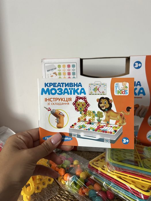 Мозаїка з шуруповертом 3в1