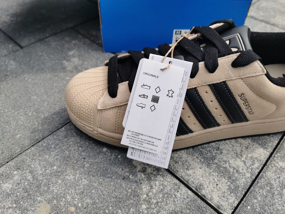 Adidas Superstars II