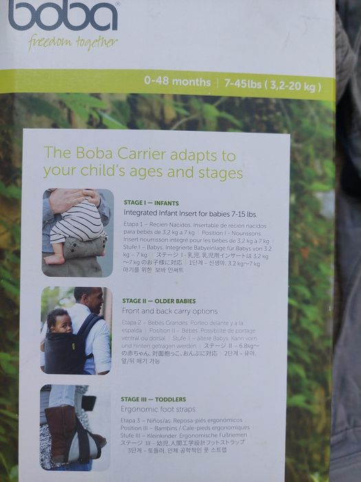 Marsupio da Boba, 0-48meses, 3,2KG-20KG