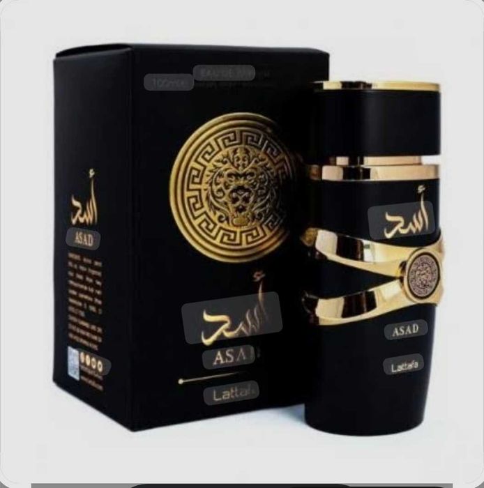 Perfume arabe lattafa