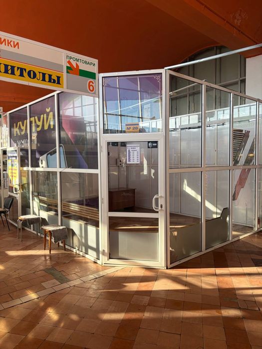 Аренда помещения под магазин