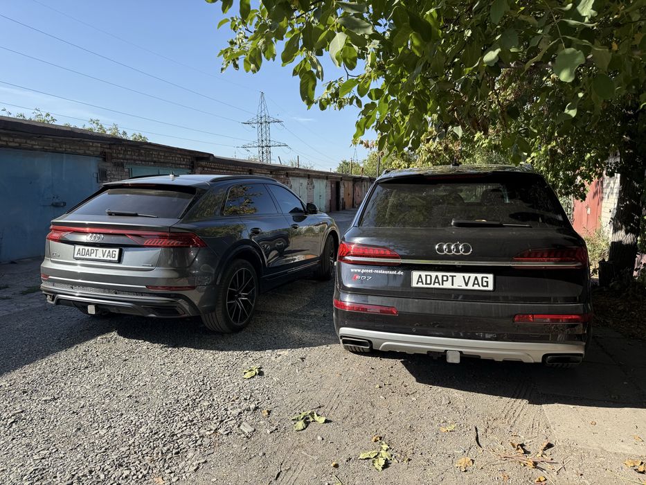 Зняття захисту компонентів Audi VW Skoda Seat Кодування ВАГ