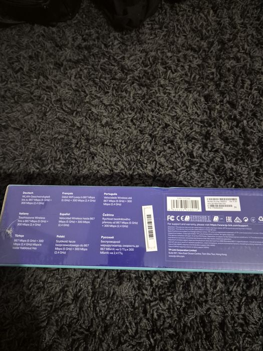 Nowy router Tp-link AC 1200 Archer A6