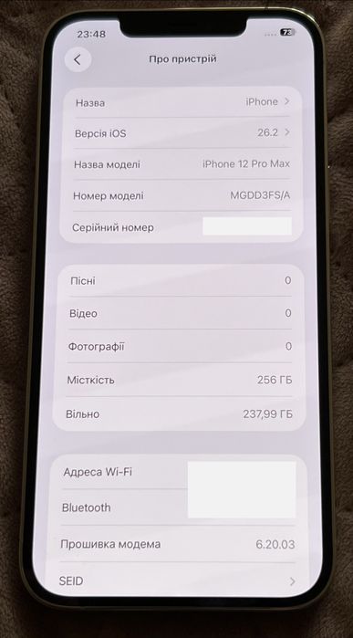 Apple iPhone 12 Pro Max 256