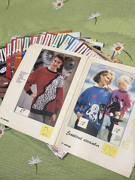 Жернали по вязанню крючком Дуплет