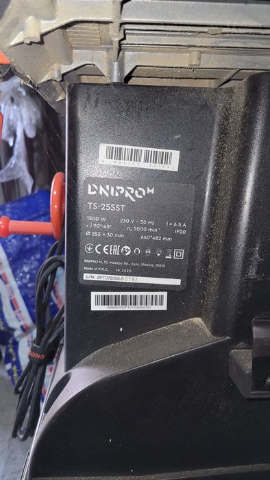 Распиловочный стол Dnipro-M TS-255