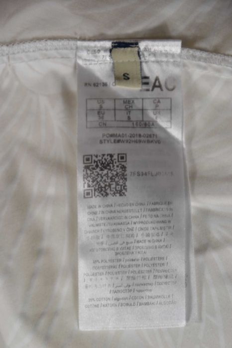 GUESS Koszula Damska bez rękawów S Oryginalna Super Stan