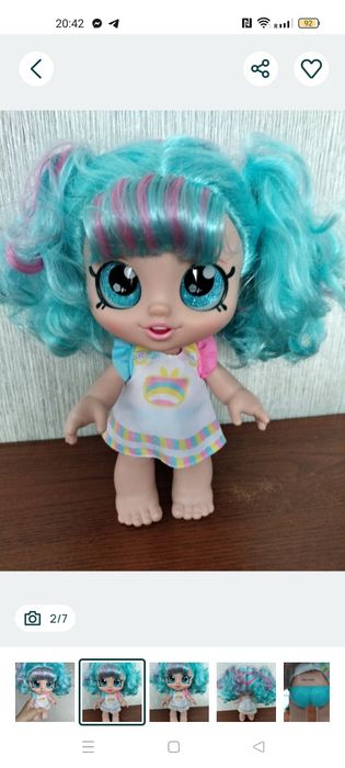 Іграшка лялька...