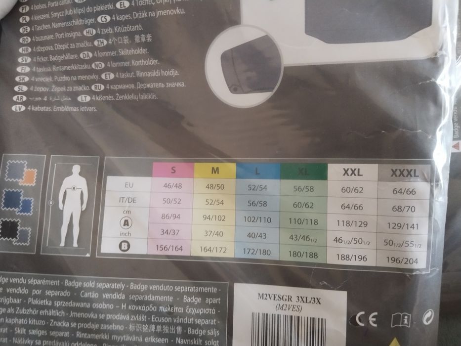Роба panoply 3XL