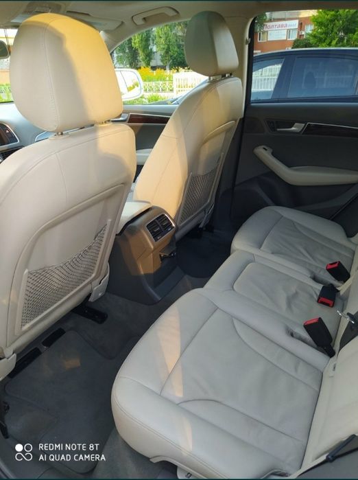 Audi Q5 Quattro 2.0 TFSI