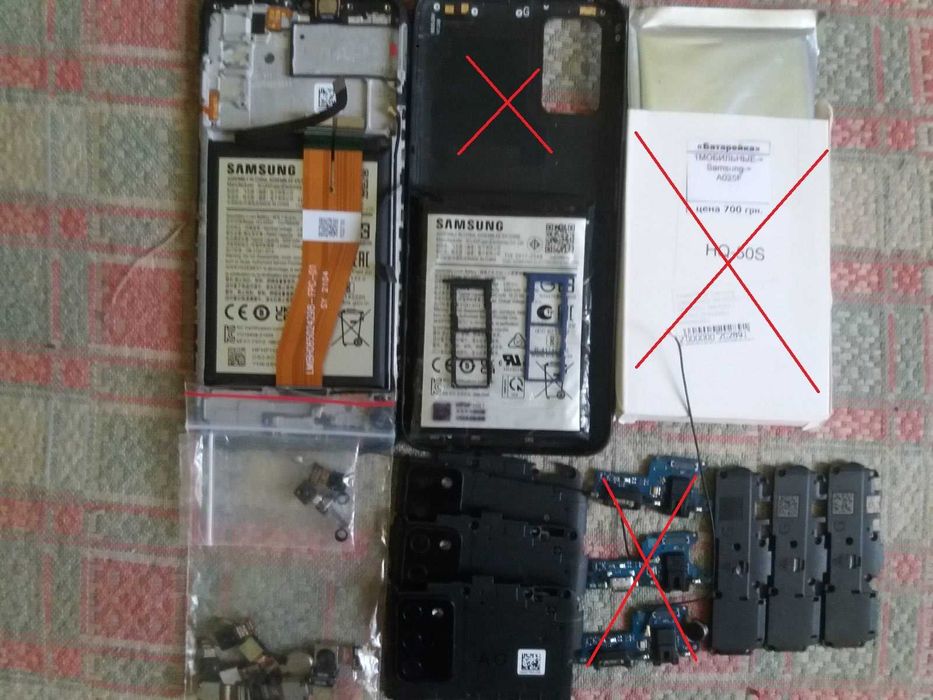 Samsung A03S телефон