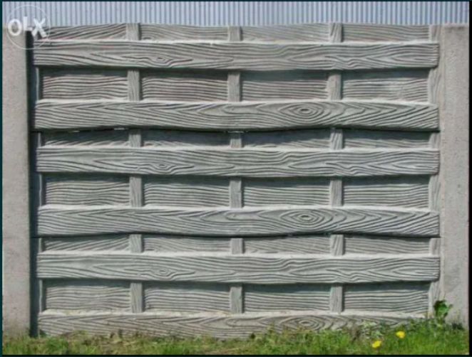 Ogrodzenia betonowe płyta 50x200 -PRODUCENT (panelowe bramy metalowe)