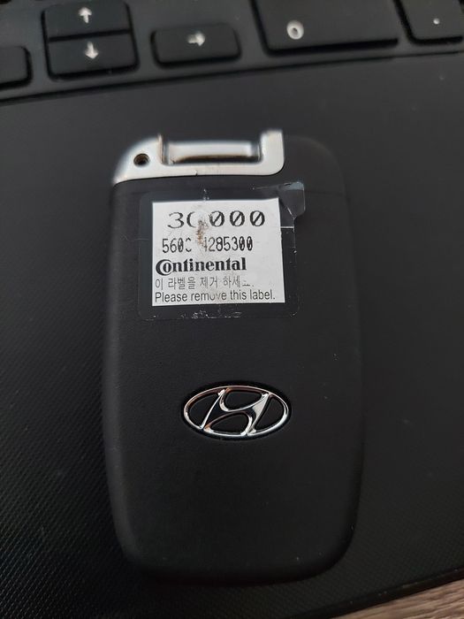 Ключ до авто Hyundai
