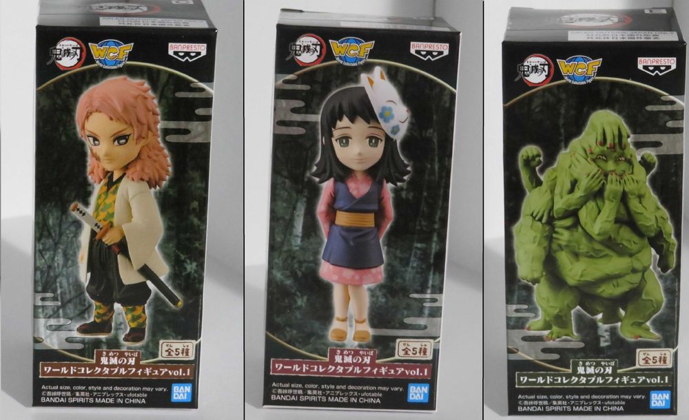 Demon Slayer World Collectible Figures Vol.1 New/Sealed