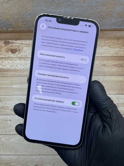 iPhone 13 Pro Max 128gb Graphite Neverlock MDM Днепр Айфон