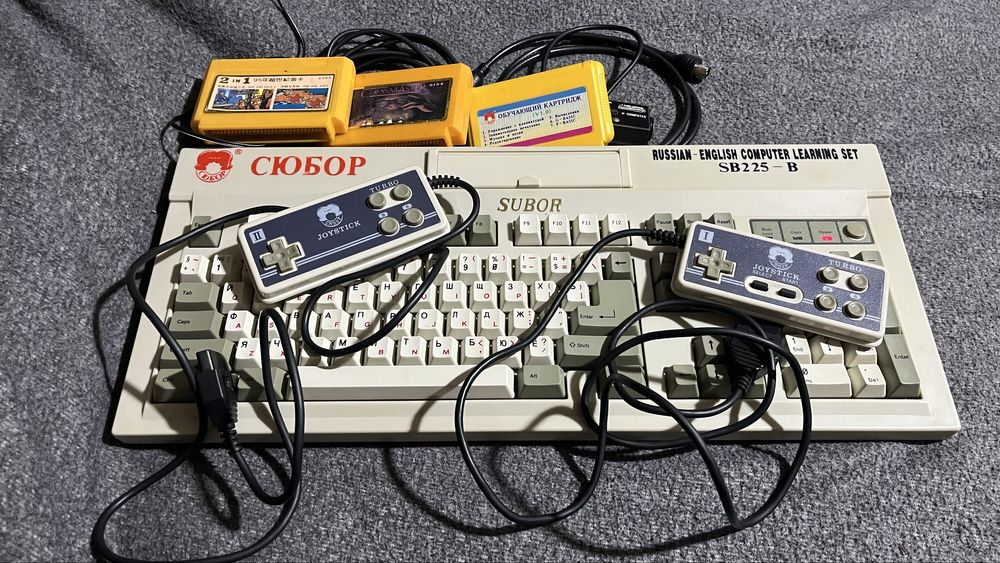 Приставка Subor SB225-B