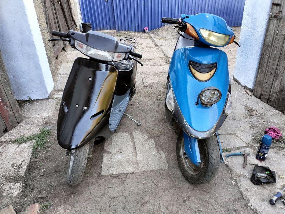 Продам skymoto fox 50