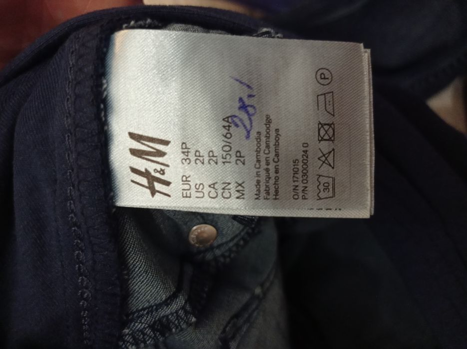 Штани, джинси для вагітних H&M, сині, XS/34