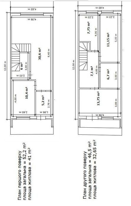 Сучасний Двоповерховий Кутовий Таунхаус 100м2 с. Шевченкове