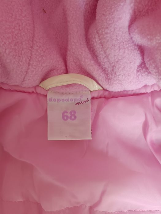 Dziecięca kurteczka przeciwdeszczowa 68