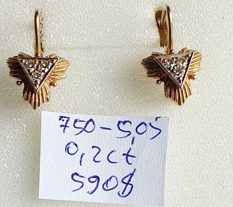 Продам золотые серьги с бриллиантами производства СССР