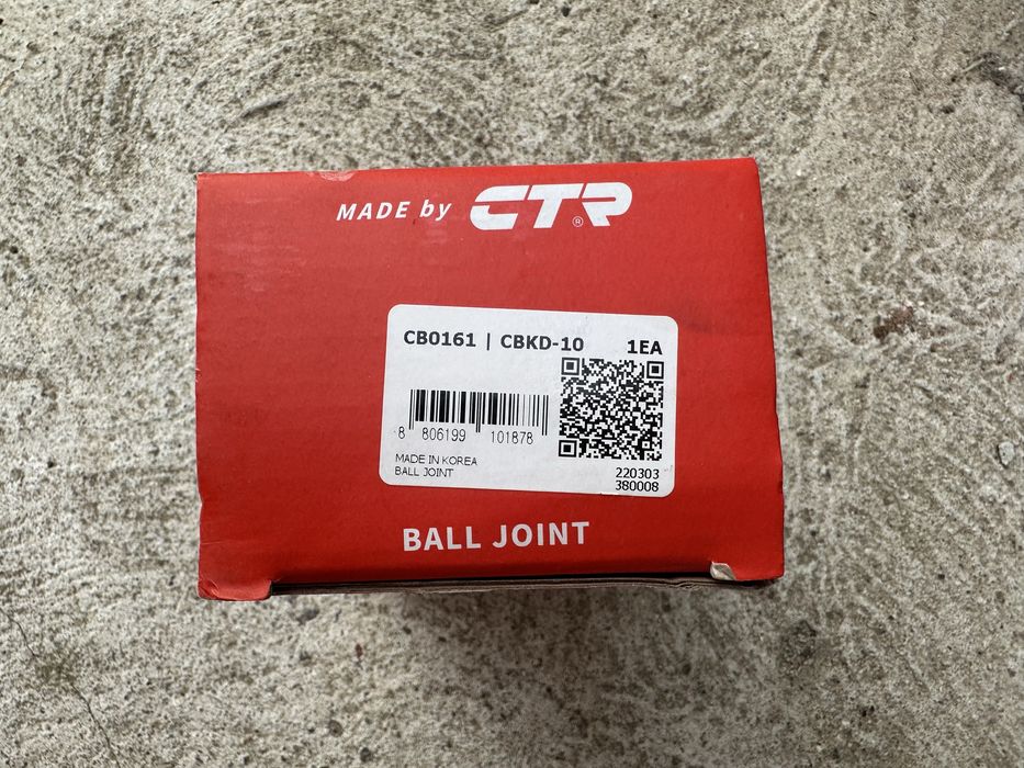 Кульова опора Chevrolet Aveo 1.5